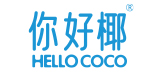 你好椰