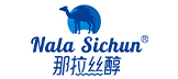 那拉丝醇