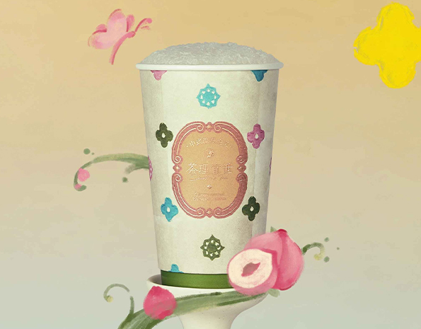 茶理宜世 烟雨乌龙