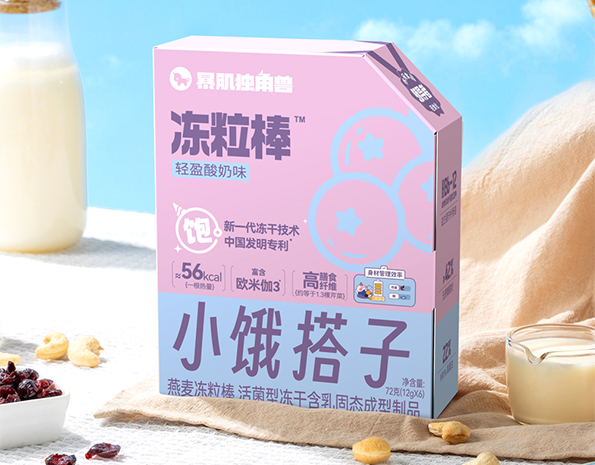 暴肌独角兽燕麦冻粒棒