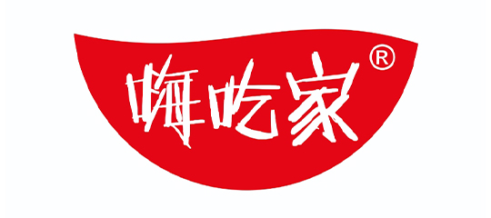 河南嗨吃家食品股份有限公司
