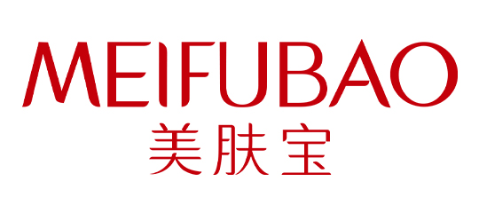 美肤宝