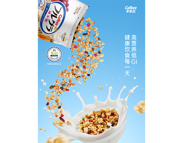 卡乐比 富果乐减少糖水果麦片