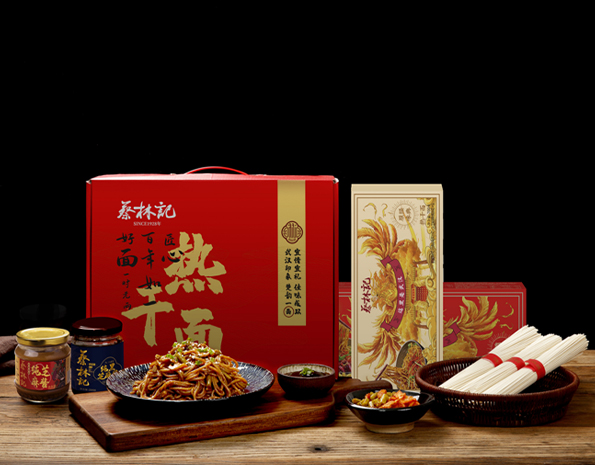 蔡林记-湖北特色热干面礼盒