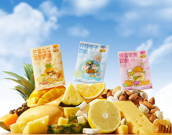 奶酪计划-芒果木瓜菠萝奶酪、柠檬椰子奶酪、蜂蜜坚果奶酪