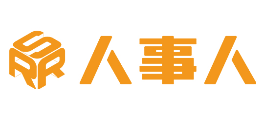 人事人集团