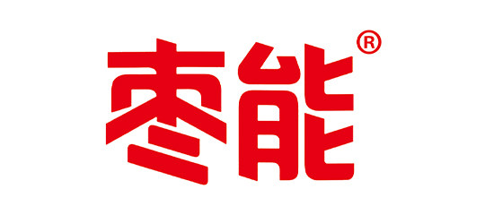 河北枣能元食品有限公司