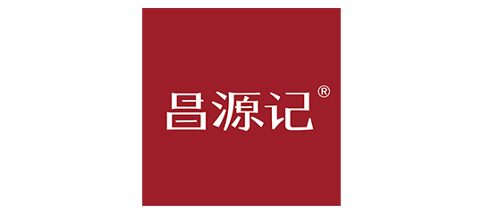 昌源记