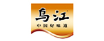 乌江涪陵