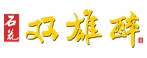 石花双雄醉
