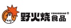 野火烧食品