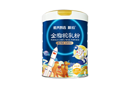 那拉航天甄选骆驼乳粉