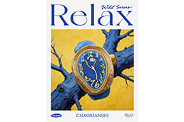 POP-SUNDAY-RELAX-WATCH