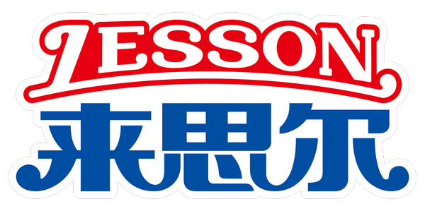 来思尔