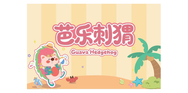  北京兴链科技有限公司