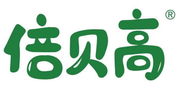 倍贝高