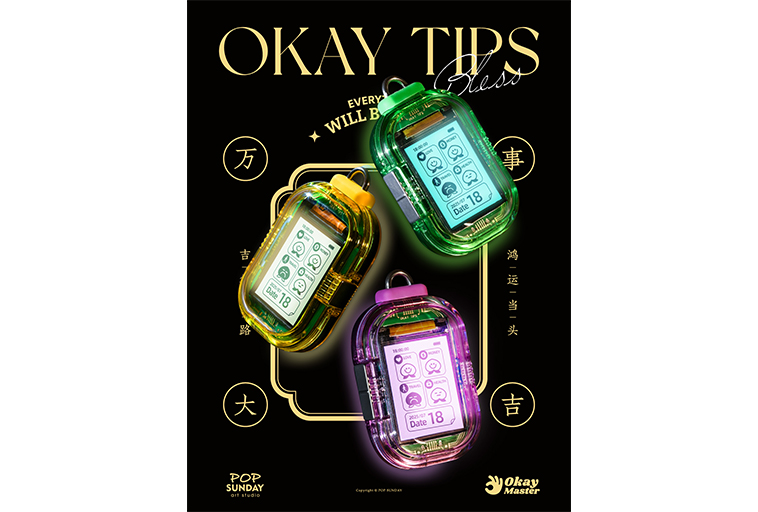 POP SUNDAY-OKAY-TIPS