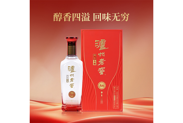 酒蓉汇酒业 泸州老窖鸿运STAR精致头曲 A6五码装