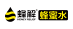 蜂解