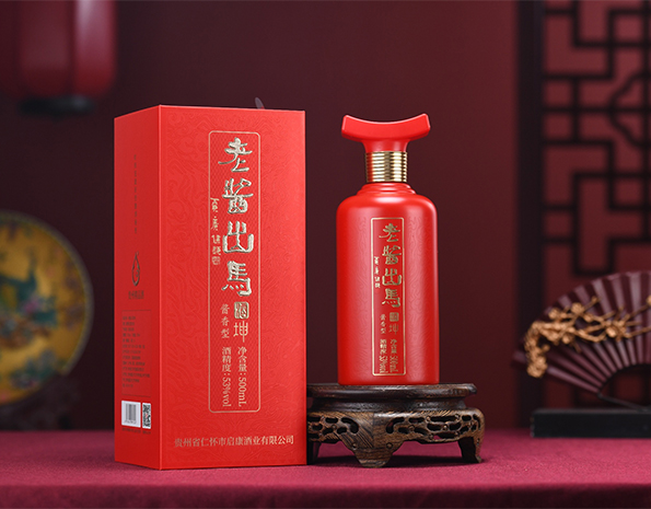 启康酒业-老酱出马酒